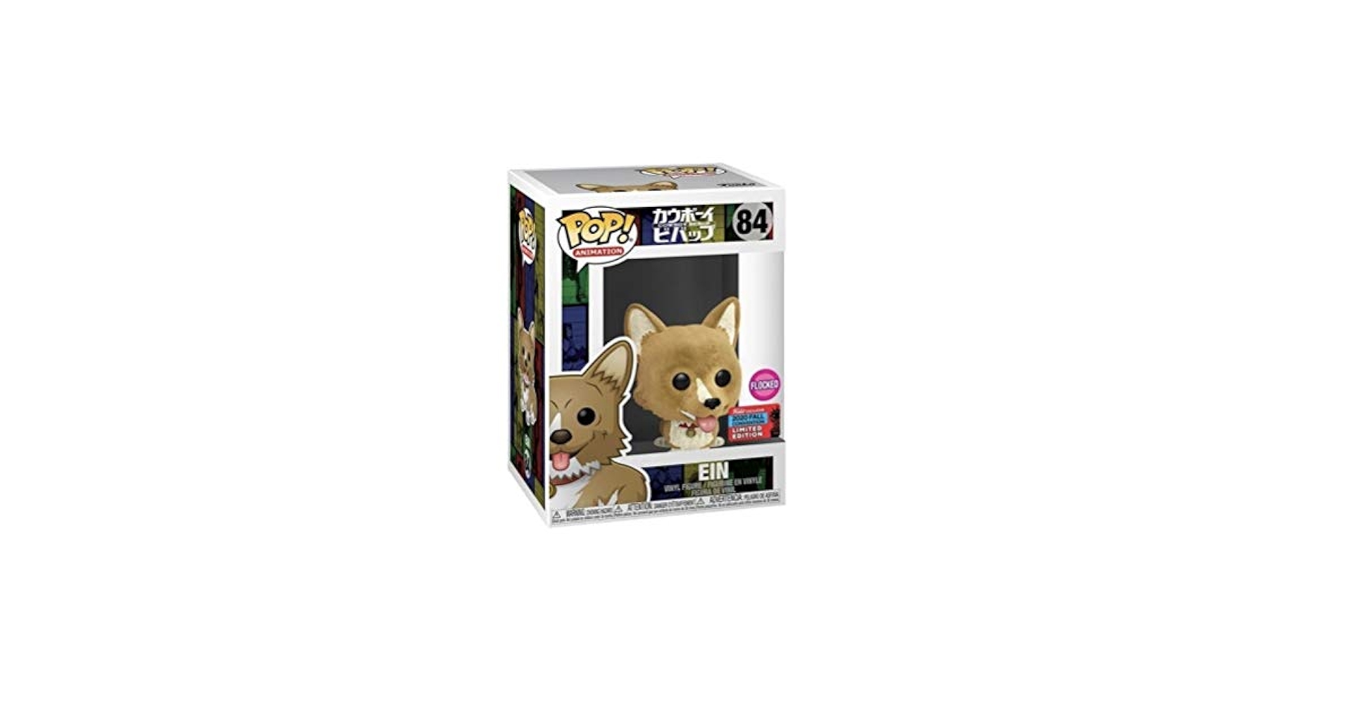 Cowboy Bebop Ein フィギュア 約10cm Amazon.com: Funko Pop! Cowboy Bebop Flocked EIN 2020 Fall